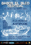 Festival Babor el Bled Festival Babor el Bled