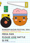 Random Bazar Festival 2016