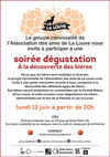 Coopérative La Louve Coopérative La Louve