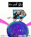 Rit Qui Qui Rit Qui Qui
