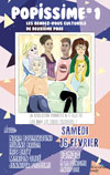 Deuxième Page | Popissime #1 Deuxième Page | Popissime #1