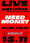 Need Money + Koule Need Money + Koule