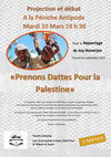 Prenons dattes pour la Palestine Prenons dattes pour la Palestine