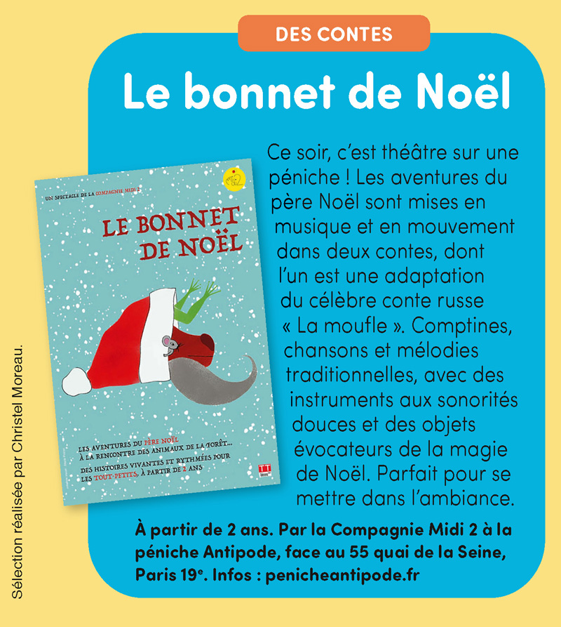 article Petit Ours Brun